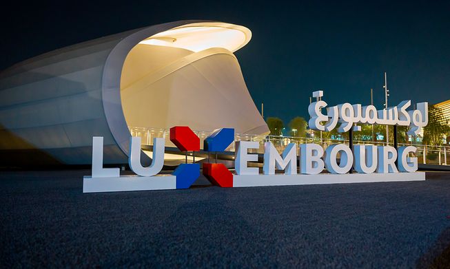 Luxembourg's pavillon at the ongoing world expo in Dubai, United Arab Emirates