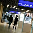 Das Terminal B, das für die Abfertigung kleinerer Flugzeuge bestimmt ist, wird seit Jahren nicht mehr genutzt. 