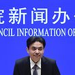 Porta-voz do Gabinete de Assuntos de Hong Kong e Macau do Conselho de Estado chinês, Yang Guang.