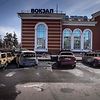 Rússia ataca cinco estações de comboio no centro e no oeste da Ucrânia