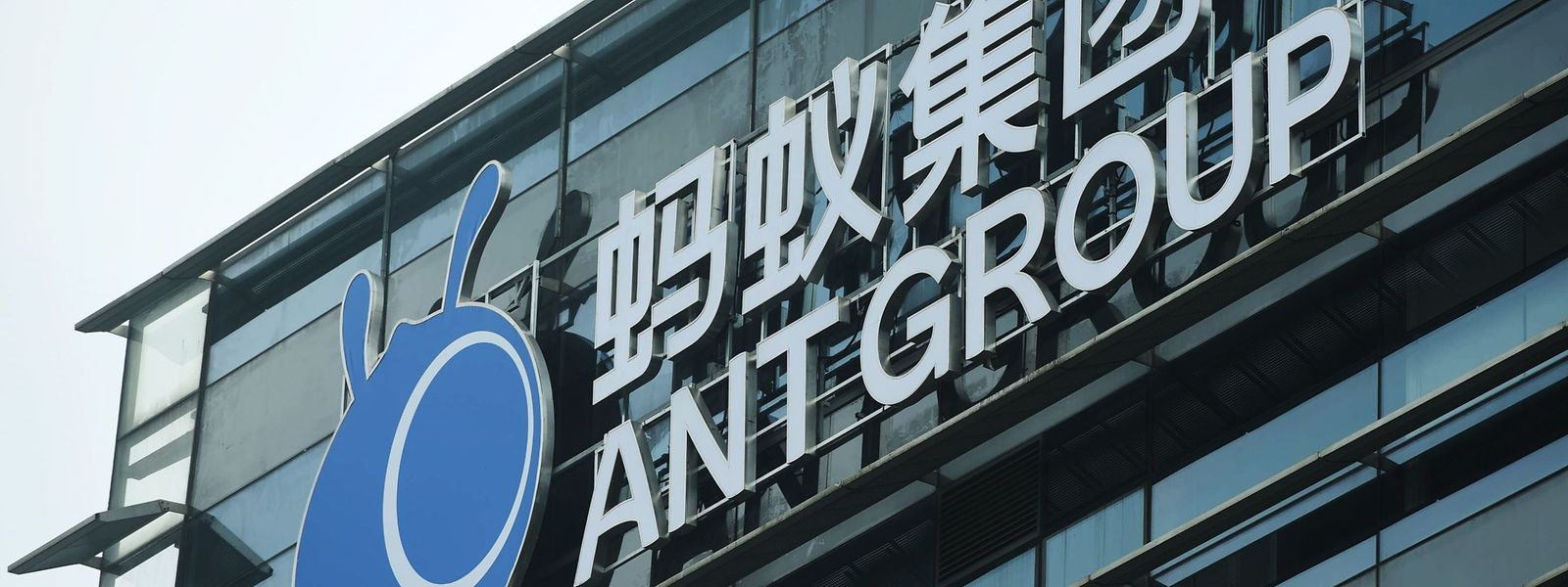 Ant Group betreibt in China nicht nur den mobilen Bezahldienst Alipay, sondern bietet auch Kredite, Versicherungen und Vermögensverwaltung an.