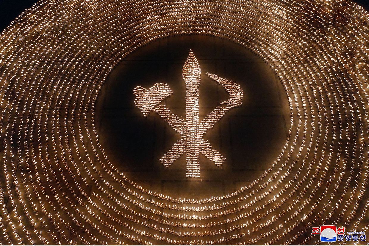 Celebração do 75º aniversário do Partido dos Trabalhadores no poder na Coreia do Norte