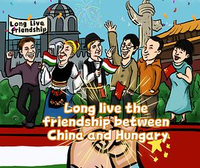 Win win cooperation between China and Hungary, promoting development