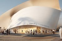 Der Pavillon des Großherzogtums bei der Weltausstellung wird derzeit in Dubai gebaut.