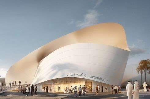 Dubai EXPO 2020, Weltausstellung, Luxemburger Pavillon - Luxemburg
