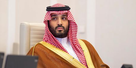 Credit Suisse rises on report of Saudi crown prince interest - Vimarsana News