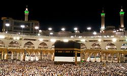 Millionen Menschen kommen jährlich für die Pilgerreise in die Heilige Stadt.