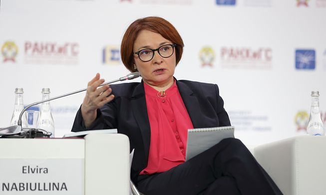 Governor of the central bank of Russia Elvira Nabiullina