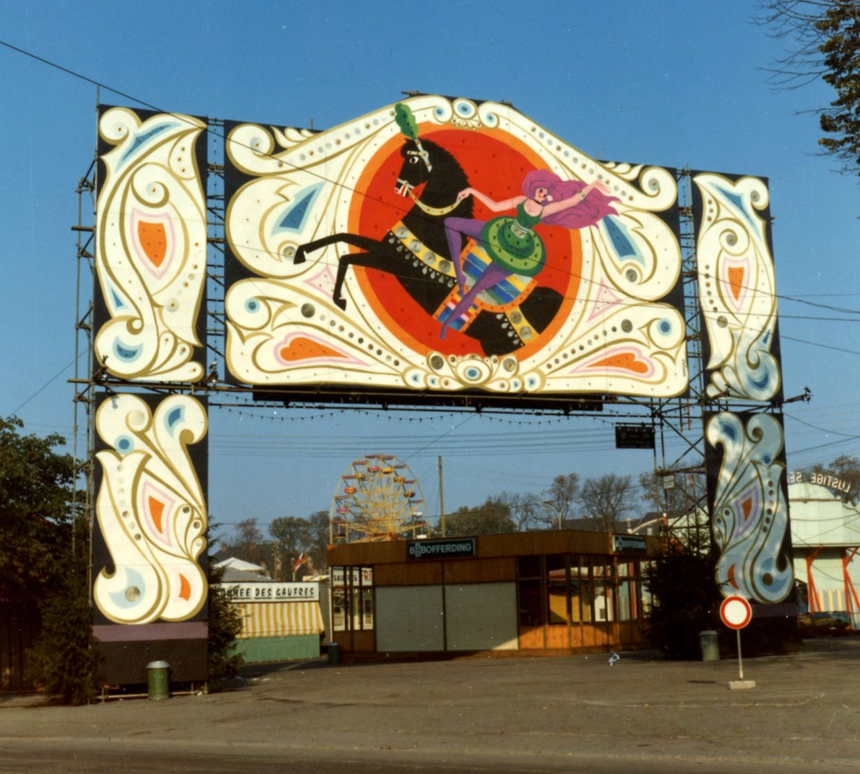 Schueberfouer 1970: les deux derniers portails qui seront créés par les luxembourgeois Lex, Pit et Anne Weyer