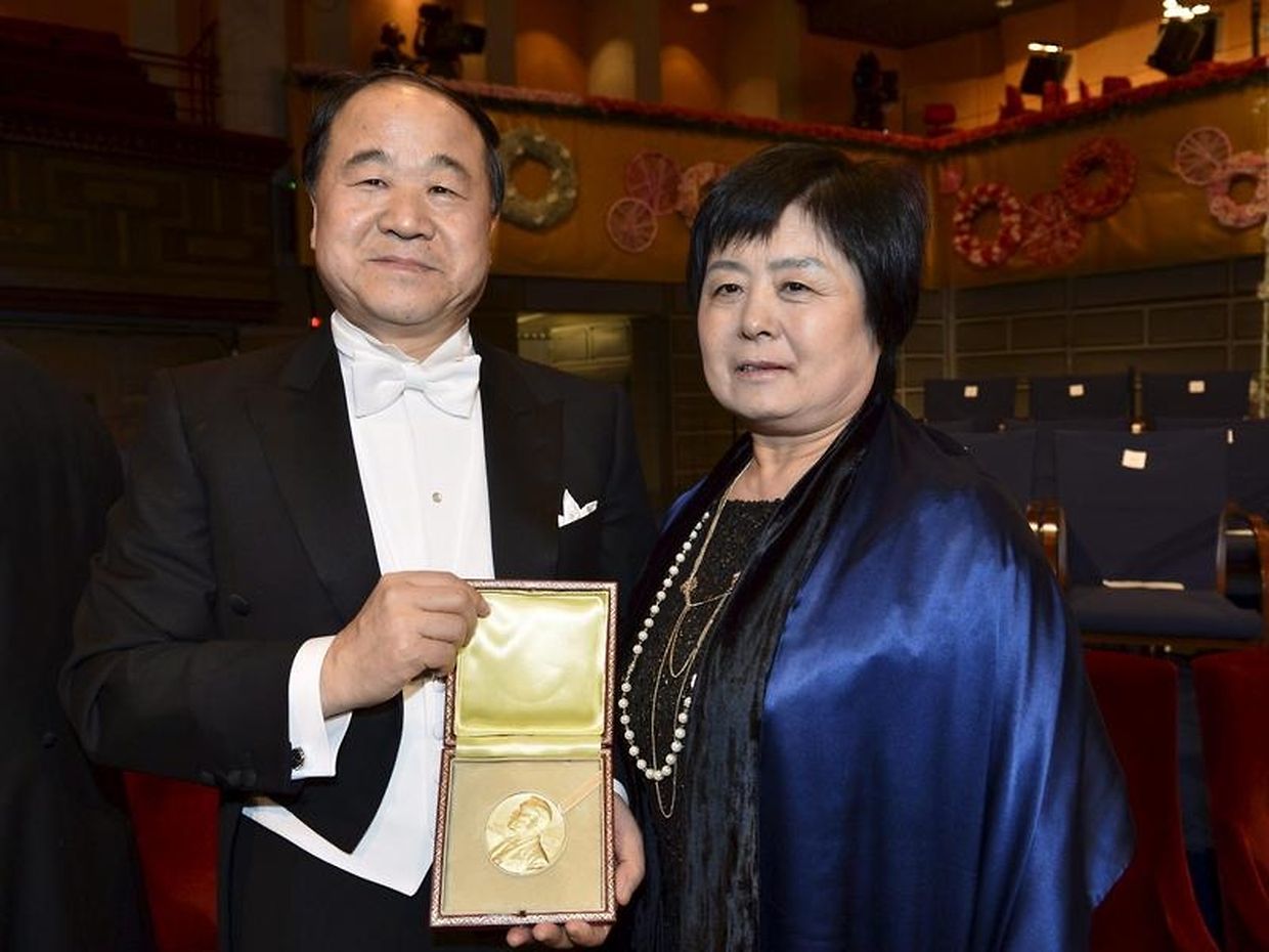Der Literaturnobelpreisträger Mo Yan mit seiner Frau Quinlan Du.