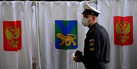 Parlamentswahl in Russland gestartet - Vimarsana News