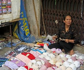 SAMSUNG DIGITAL CAMERA