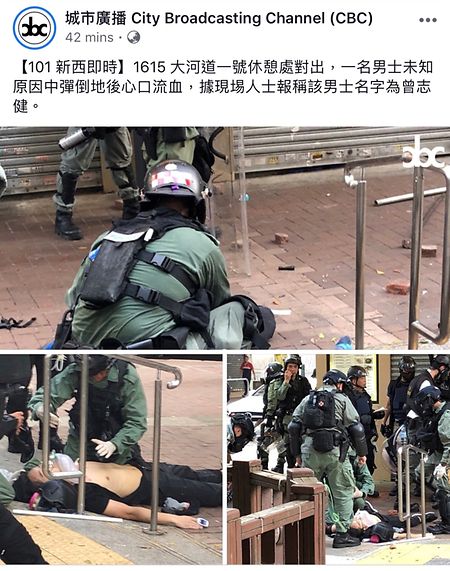 Via Twitter geteilte Bilder zeigten einen verletzten Mann am Boden, der von einem Polizeisanitäter betreut wurde.