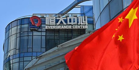Evergrande falls short on promised restructuring plan - Vimarsana News