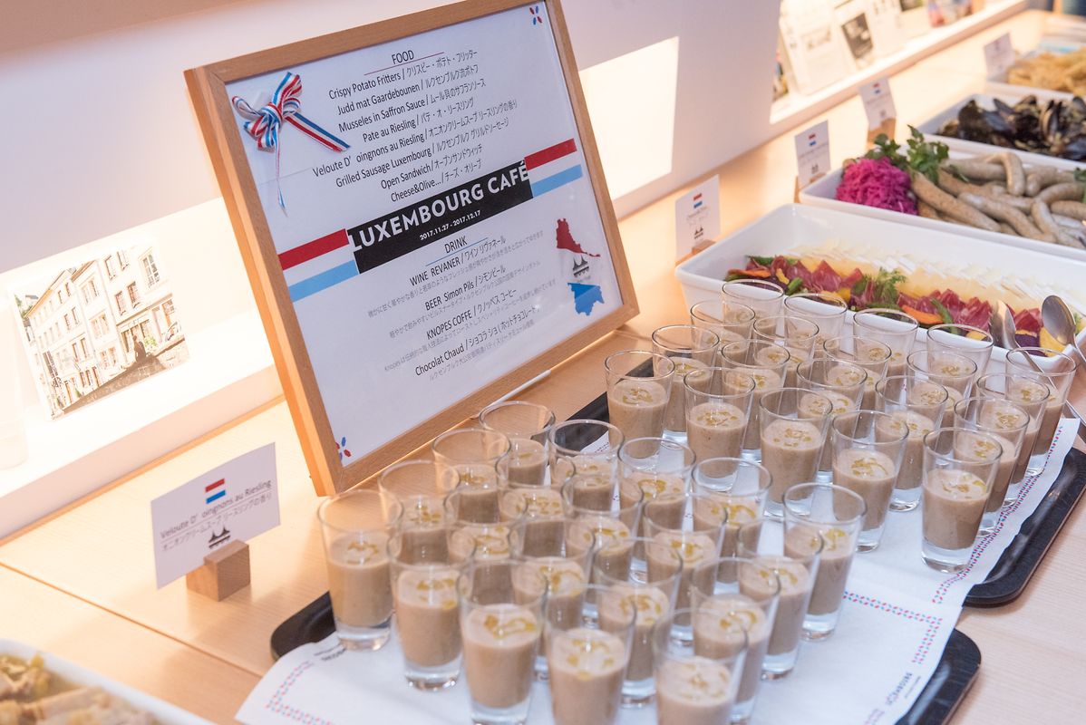 Luxembourg Café, ein Popup-Café in Tokio. 