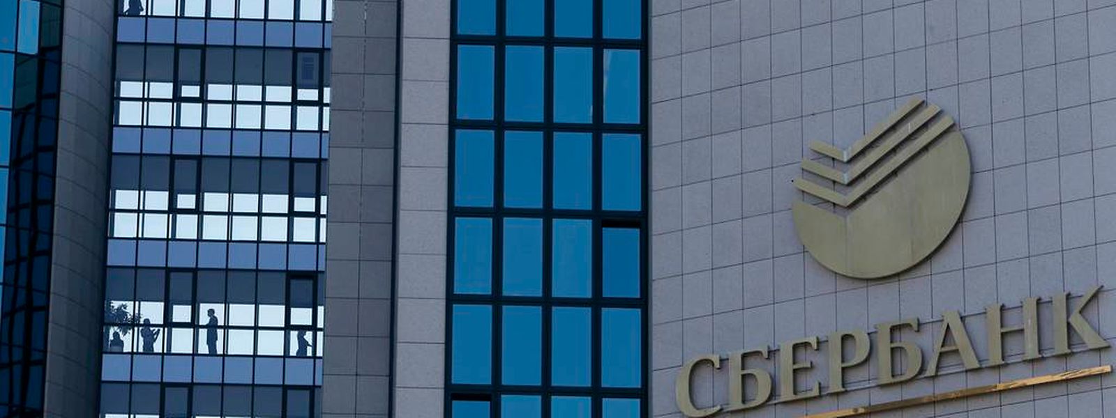 Der Sitz der Sberbank in Moskau.