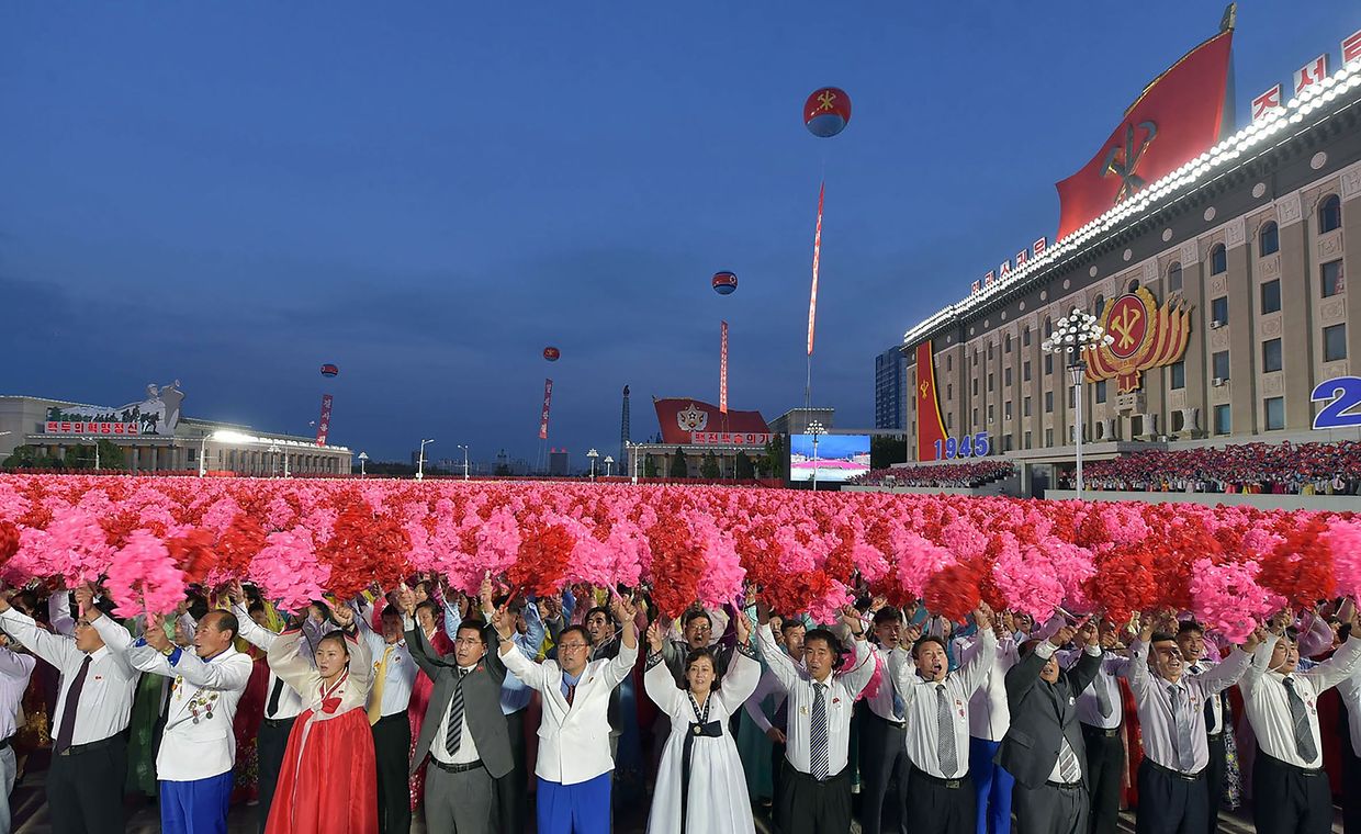 Celebração do 75º aniversário do Partido dos Trabalhadores no poder na Coreia do Norte