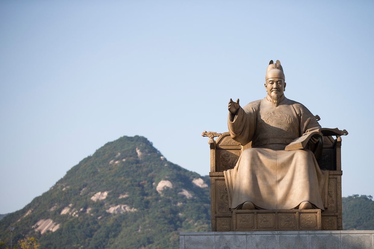 Auftakt der Wirtschaftsmission in Korea und Japan.