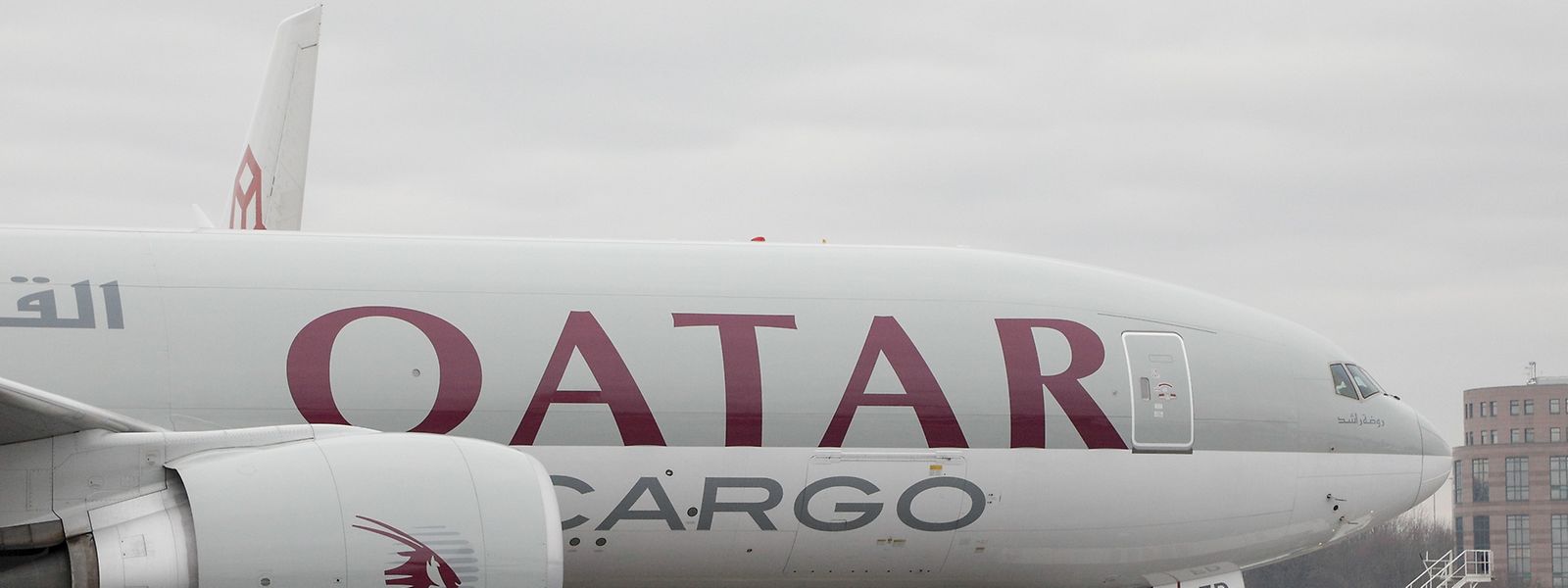 Qatar Airways Setzt Auf Den Findel