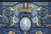 Luxemburger Wappen. Cour Grand-ducale. Palais. Photo Guy Wolff
