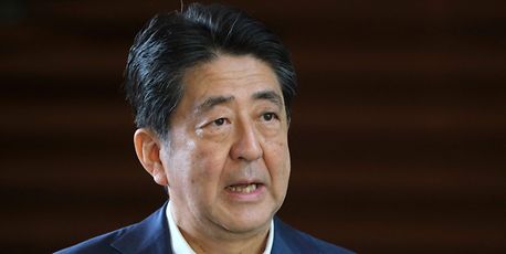 Former Japan PM Abe shot on campaign trail - Vimarsana News