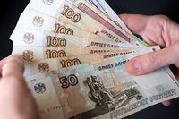 Die Europäische Union hat in der Nacht zum Montag ihre schwerwiegenden Sanktionen gegen die russische Zentralbank in Kraft gesetzt.