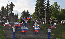 Die Stadt Velikiye Luki feierte gerade ihr Jubiläum.