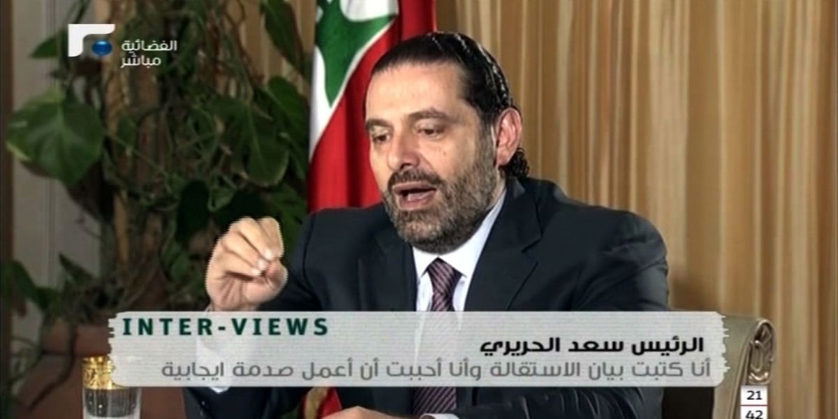 In einem Fernsehinterview kündigt Hariri seine Rückkehr an.