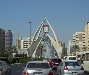 SAMSUNG DIGITAL CAMERA