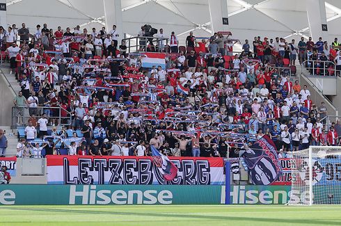 Euro2024. Entre 100 e 600 euros para assistir ao Luxemburgo – Portugal