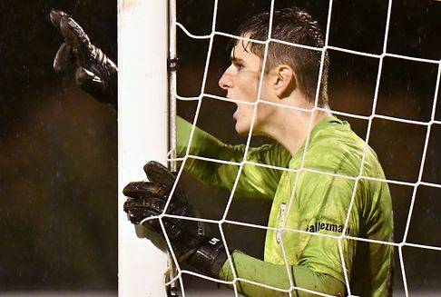 Ungeliebtes Szenario: Fußball-Geisterspiele