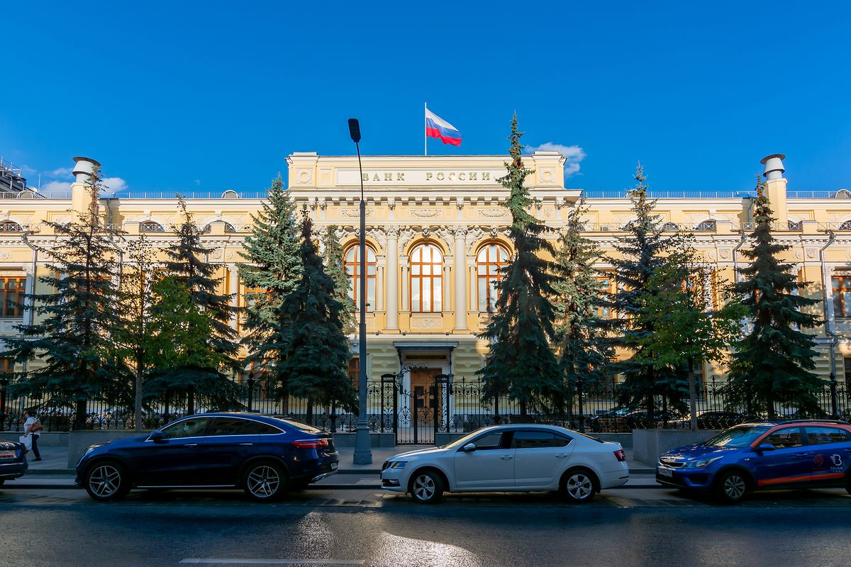 Central Bank of Russia on Neglinnaya street