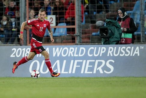 Fußball-Nationalmannschaft: Vier Heimspiele für 40 Euro sehen