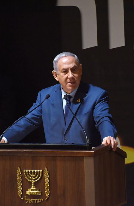 Ministerpräsident Netanjahu (Foto) und Präsident Reuven Rivlin dankten US-Präsident Donald Trump für die Anerkennung Jerusalems als Israels Hauptstadt im Dezember. 

