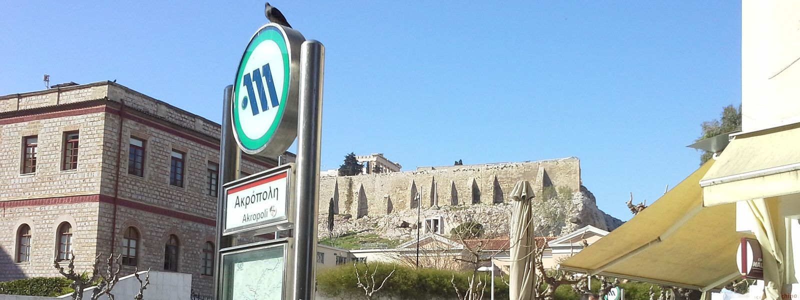 Nicht nur überirdisch gibt es an der Akropolis viel zu sehen. Auch die Metrostation wartet mit historischen Exponaten auf.