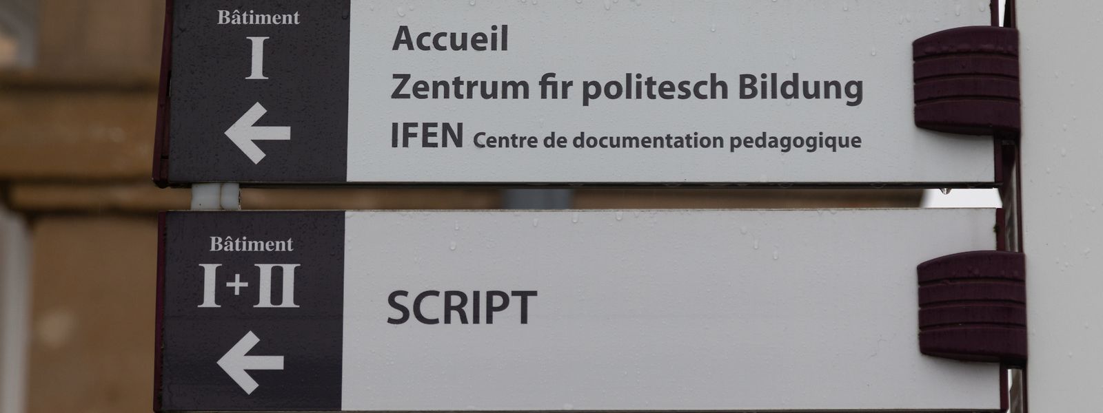 Der Gesetzentwurf 7658, der den Zugang zu Direktionsposten beim IFEN, Script und beim CGIE für Vertreter aus der Privatwirtschaft öffnen sollte, wird noch einmal im Sinne der CGFP überarbeitet.
