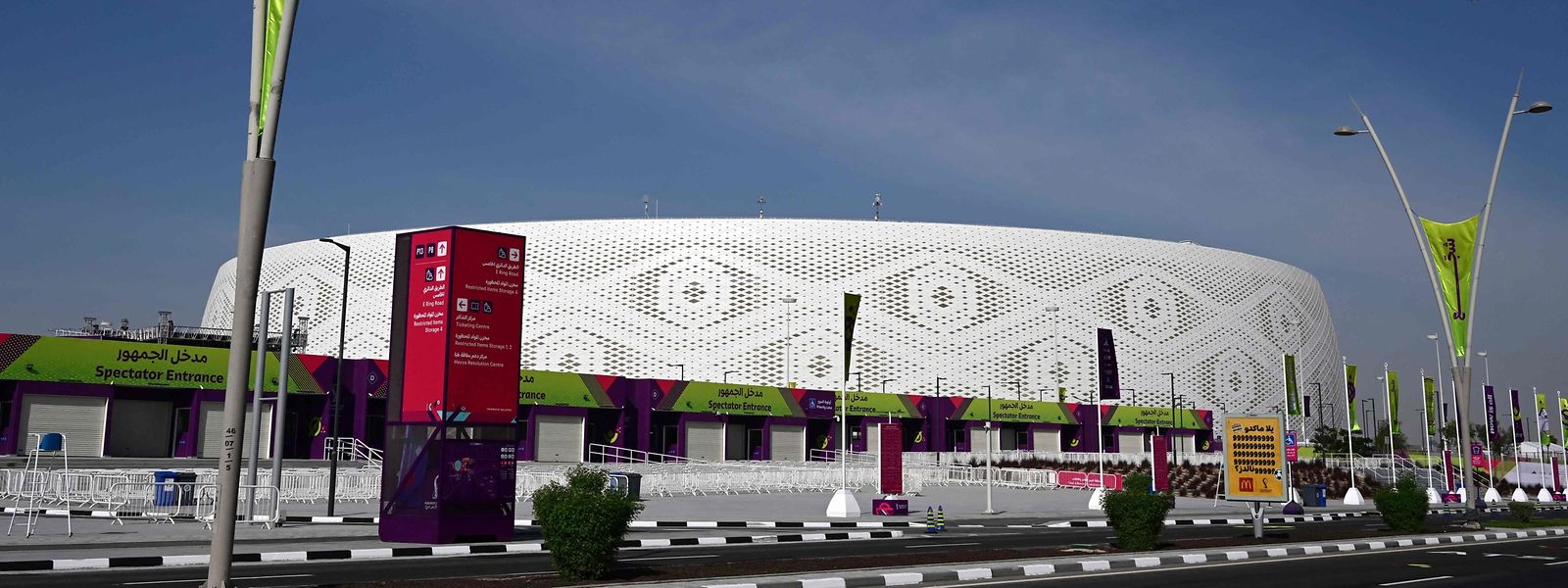 Le stade Al Thumama au Qatar.