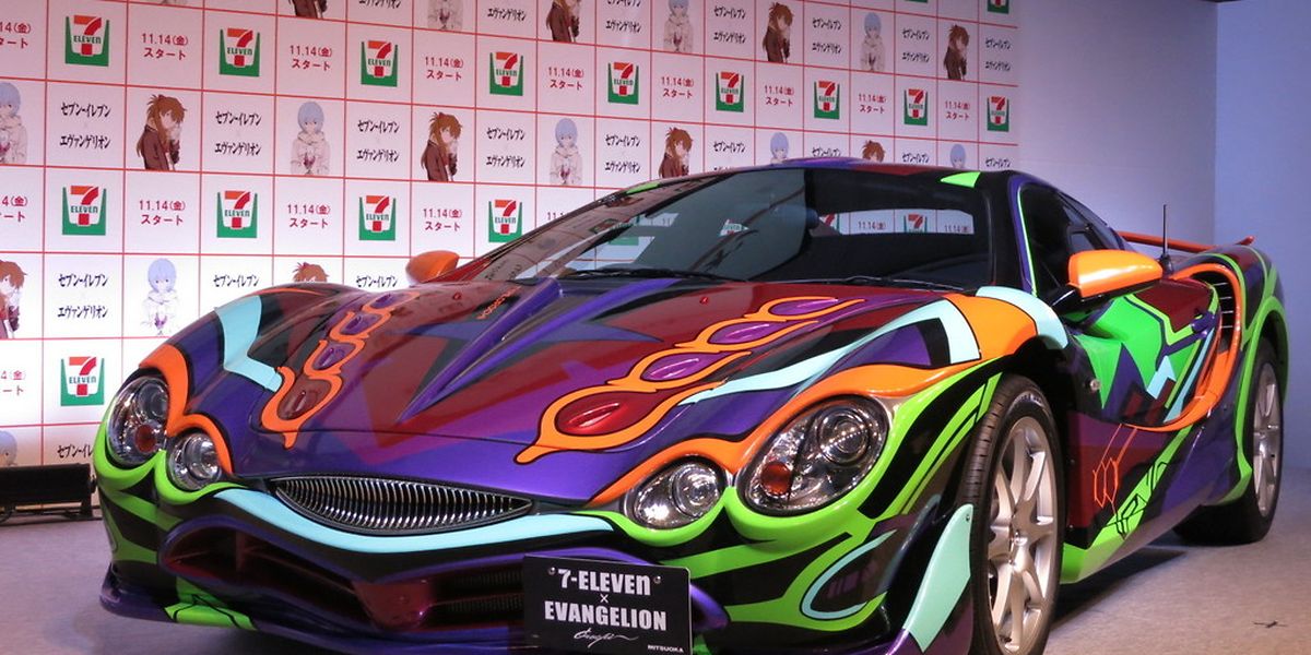 Japanischer Sportwagen Im Comic Design Wer Darf Diesen Anime Sportwagen Kaufen