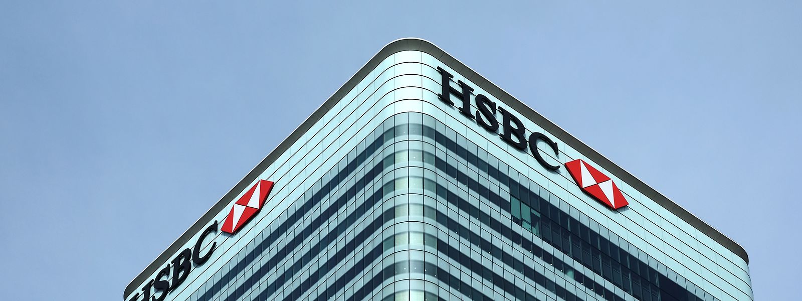 En juin dernier, HSBC avait cédé sa banque de détail en France au profit de My Money Group.