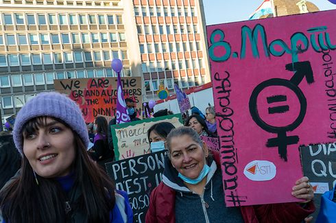 Journée internationale de la femme "Fraestreik" Luxembourg le 08 mars 2022 ©Christophe Olinger