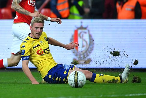 Bei Waasland-Beveren: Jans hat neuen Vereinstrainer