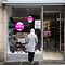 Sunday Shopping - zahlreiche Geschäfte sonntags geschlossen - Foto: Pierre Matgé/Luxemburger Wort