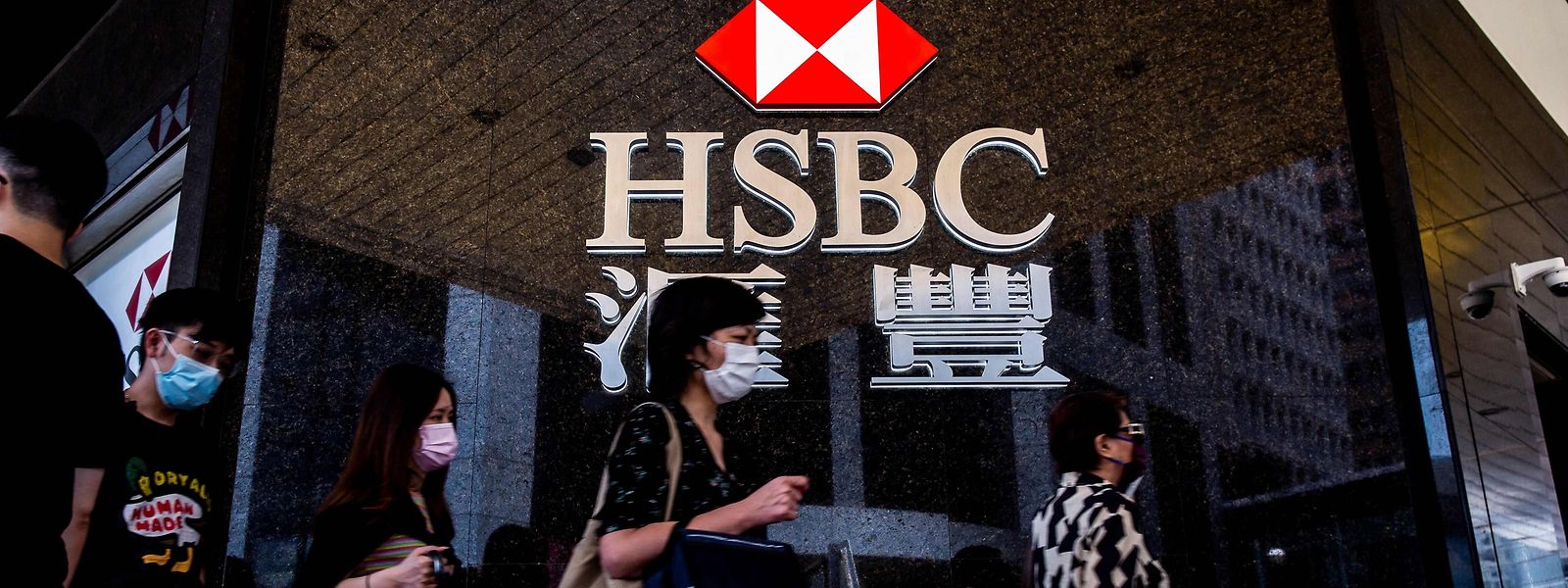 Avec 174 millions d'euros, HSBC a écopé de l'amende la plus élevée