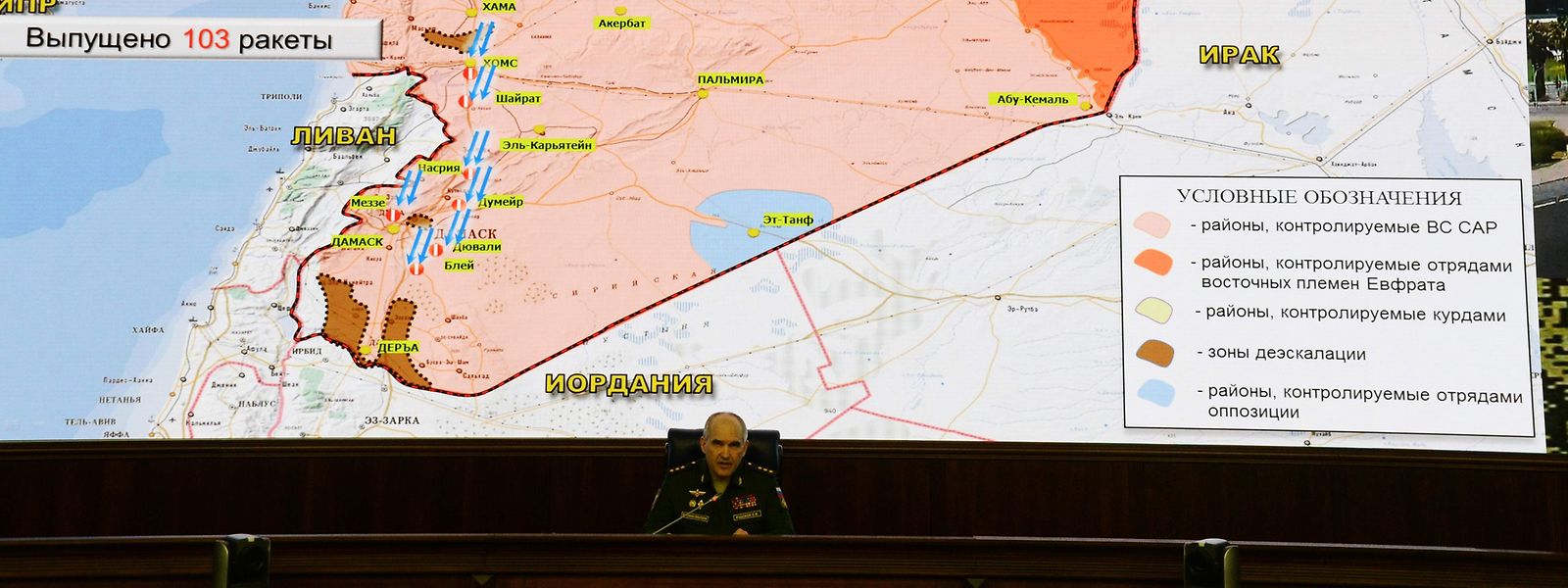 Die syrische Luftabwehr habe 71 der 103 Marschflugkörper abgeschossen, teilte Generaloberst Sergej Rudskoj vom russischen Verteidigungsministerium mit.
