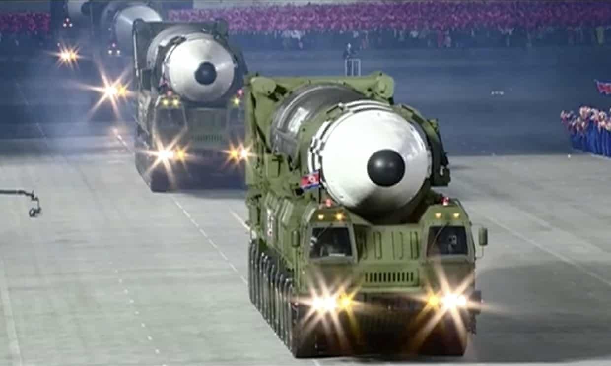 Celebração do 75º aniversário do Partido dos Trabalhadores no poder na Coreia do Norte