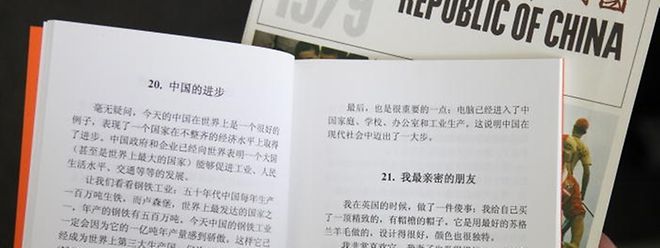 Chinesisch ist nach dem Englischen die am zweithäufigsten gesprochene Sprache. 