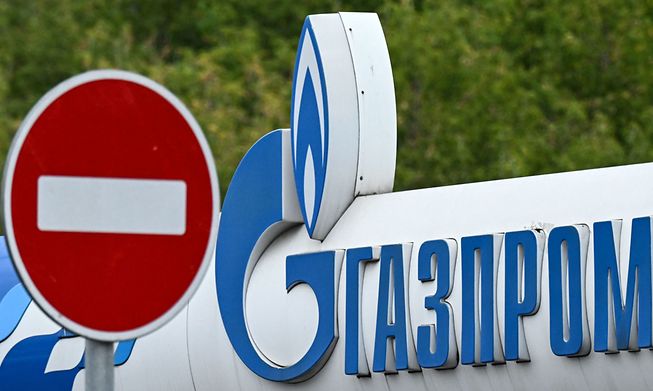A petrol station in Moscow owned by Russian energy giant Gazprom shown on Thursday