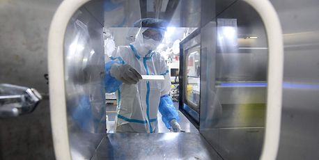 Paciente zero covid pode ter sido um funcionário de laboratório de Wuhan - Vimarsana News