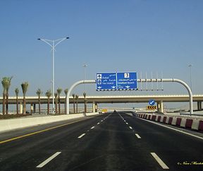 SAMSUNG DIGITAL CAMERA