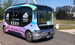 In Nanjing verkehrt bereits jetzt ein autonomer Bus. 